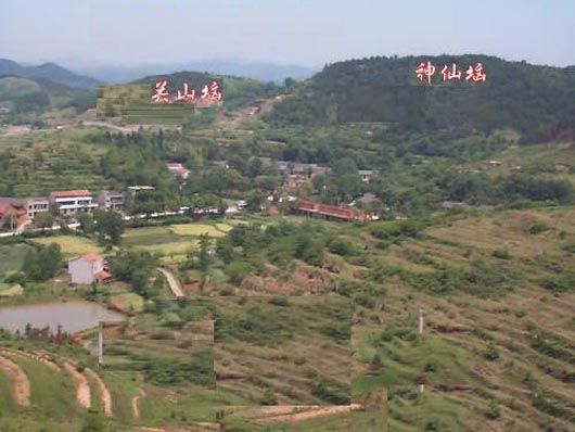 祖坟风水的宝地